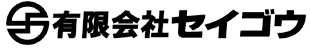 �L����ЃZ�C�S�E